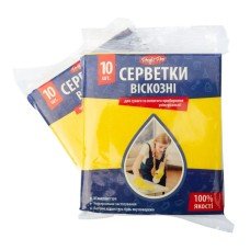 Серветки віскозні 30x36 см, 10 шт, жовті