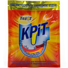 Містер Кріт – порошок для прочищення труб, гаряча та холодна вода, 70 г (100 шт/ящ)