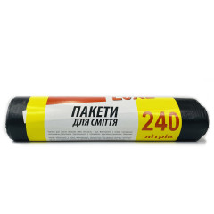 Пакети для сміття 240 л, 5 шт, 90x110 см, 30 мкм, ЛД (20 рул/ящ)