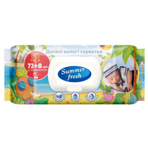 Вологі серветки Summer Fresh з ромашкою, 72 шт, з клапаном