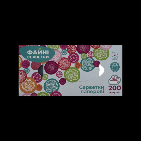 Серветки косметичні “Файні серветки”, в коробці, 19×21 см, 2-шарові, білі, 100 шт/уп